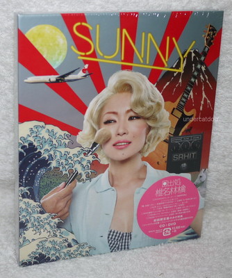 Sheena Ringo Sunny Hiizurutokoro 2014 Japan Ltd CD+DVD (Shiina) | eBay