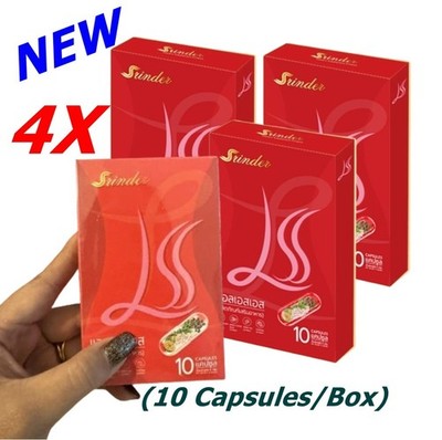 4X Srinder LLS Supplement Control Weight Burn Slim Fat Belly Healthy Feel Fresh