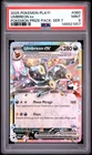 2025 POKEMON PLAY! POKEMON PRIZE PACK: SERIES 7 #060 UMBREON EX PSA 9