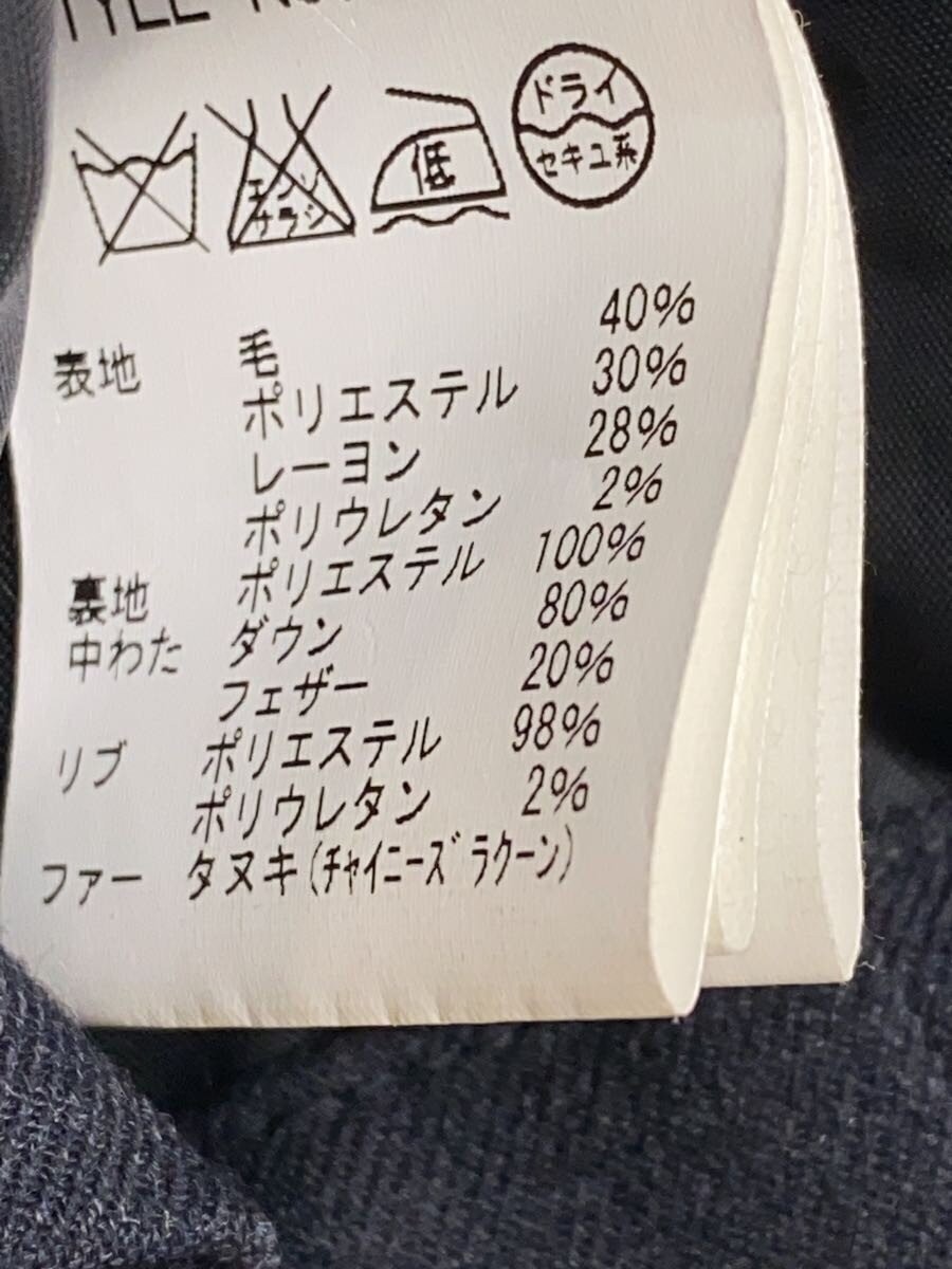 Schott Down Jacket S Wool Gray New - image 4