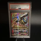 2016 POKEMON XY EVOLUTIONS #102 FULL ART/M BLASTOISE EX PSA 9