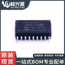 New original PIC16C54-RCE/SO package SOIC-18 microcontroller chip IC GK4-1