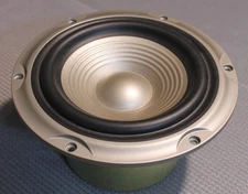 JBL S26II Studio Series WOOFER