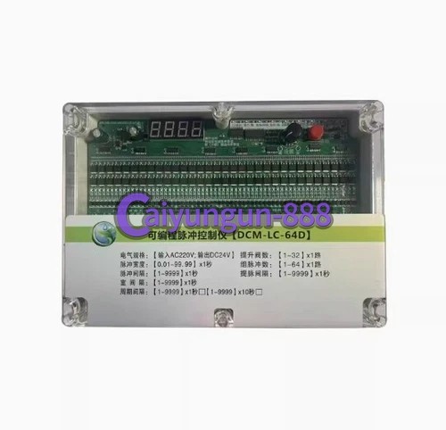 Dcm Controller 1-pack new programmable pulse controller DCM-LC-80D offline 80D 24V 375 ...