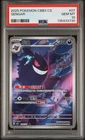 PSA 10 Pokemon Chinese Gengar Full Art 2025 CBB3C 03 07/07 Gem 3