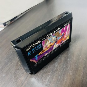 Dragon Quest 1 Nintendo Famicom Enix 1986 Japanese Version EFC-DQ Role Playing