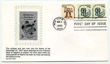 1811 1c Inkwell & Quill coil pair, Carrollton FDC