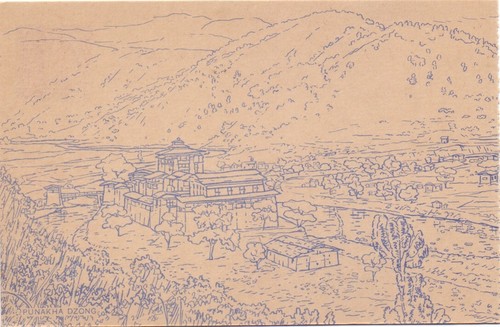 1967 Bhutan Dzong Series Commemorative 10 Post Cards without Stapled loose - Picture 4 of 12