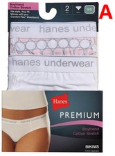 Hanes Women's Panties BIKINIS Boyfriend Cotton Strech 2-Pack  P242AS "Premium"