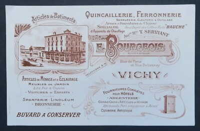 BUVARD hardware store BOURGEOIS VICHY safe strongbox safe blotter extinguisher