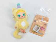POPMART Baby Molly Pocket Friends Vinyl Plush Enjoy the Sunshine w Card