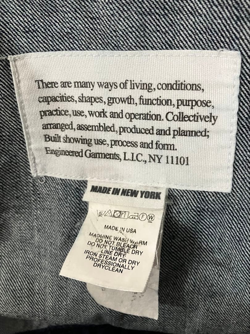 Engineered Garments WORKADAY デニム Straight Leg Dar… - image 9