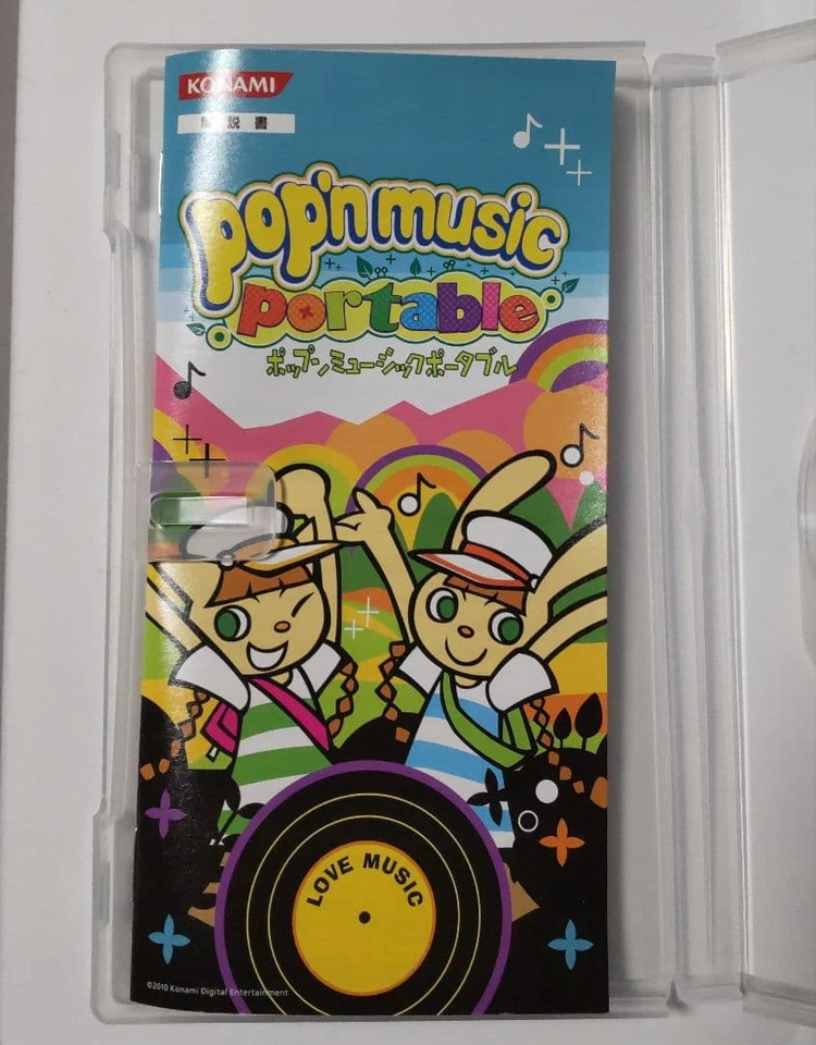 Sony PSP Pop'n Music Portable Konami Rhythm Game Japan Import PlayStation JP - Image 4 of 4