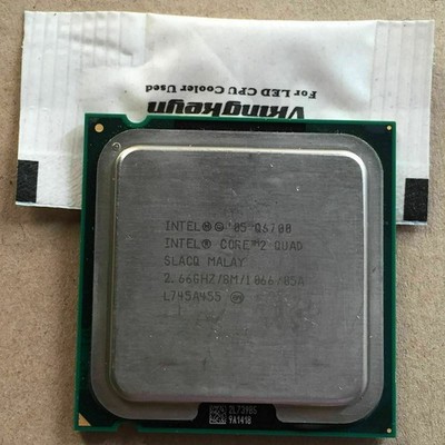 1PC Core 2 Quad Q6700 2.66GHz 4-Core 8M 1066 Processor LGA775 95W CPU *tm