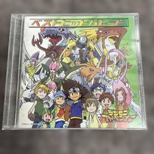 Digimon Adventure Best Hit Parade CD