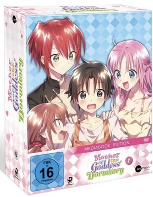 Mother of Goddess Dormitory Vol.1 DVD