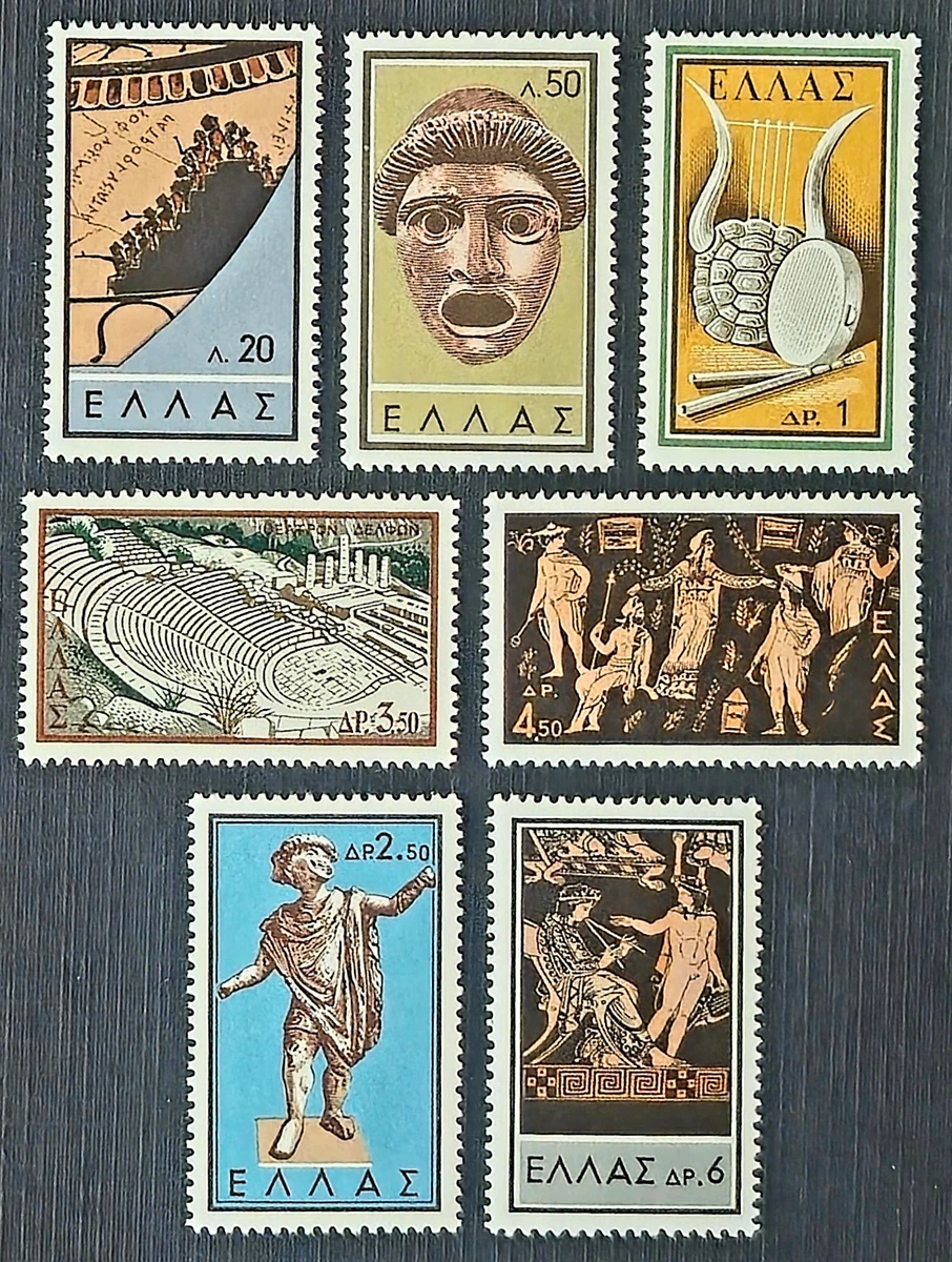 1951-1960 Year of Issue Greek Stamps for sale | eBay