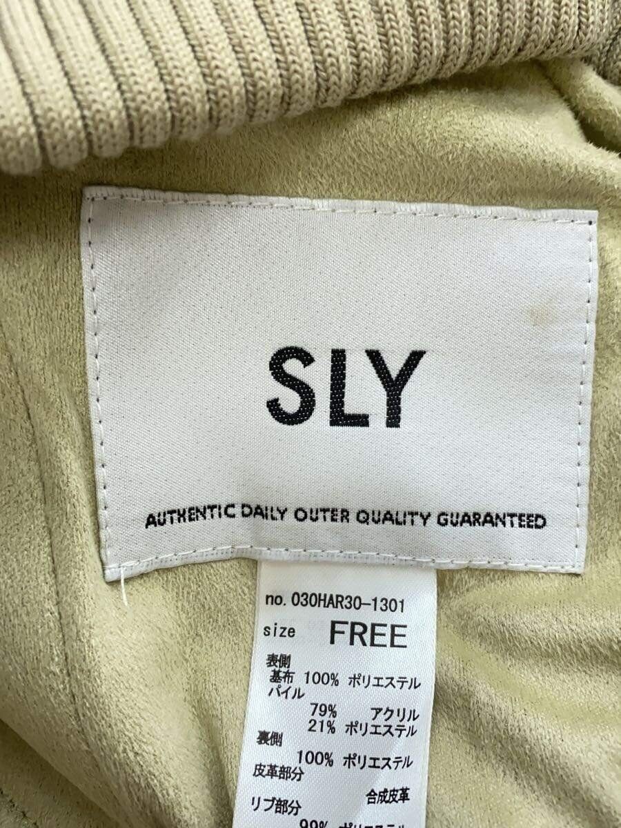 SLY altra giacca OMAGGIO poliestere cammello mimetico 030HAR30 1301 usata