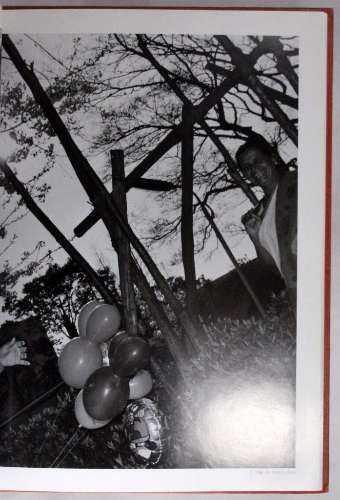 倉田精二 写真集 80's FAMILY STREET PHOTO RANDOM JAPAN KURATA 倉田精二 写真集 80's FAMILY STREET PHOTO RANDOM JAPAN KURATA