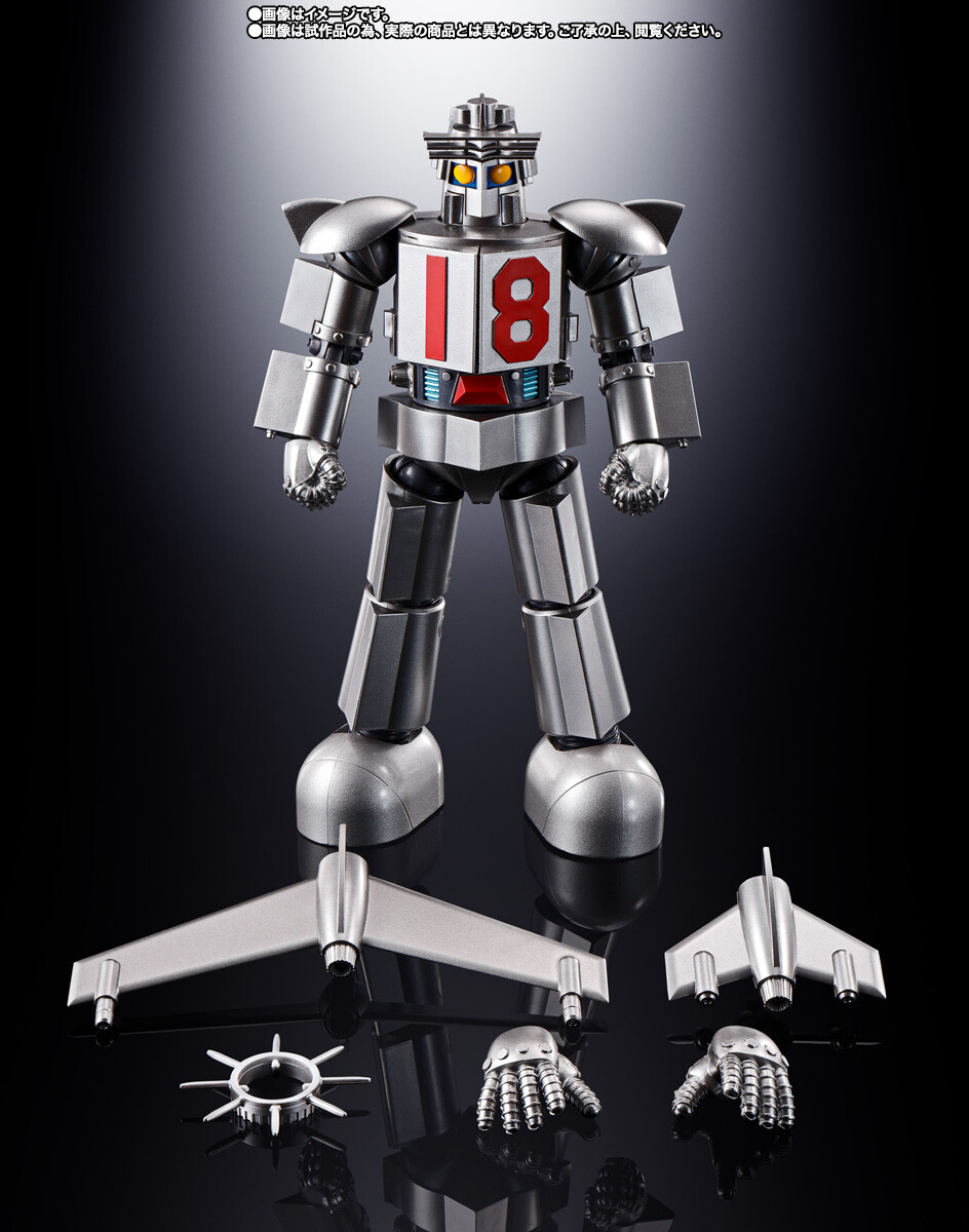 純銀金張 国宝シリーズ SOUL OF CHOGOKIN GX-101X ONE EIGHT Daitetsujin 18 Action Figure | eBay