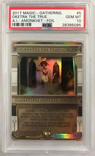 MTG MAGIC THE GATHERING OKETRA TRUE AMONKHET INVOCATIONS FOIL PSA 10 GEM MINT