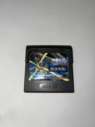 Game Gear NINJA GAIDEN Cartridge Only Sega 4167 gg (UNTESTED)