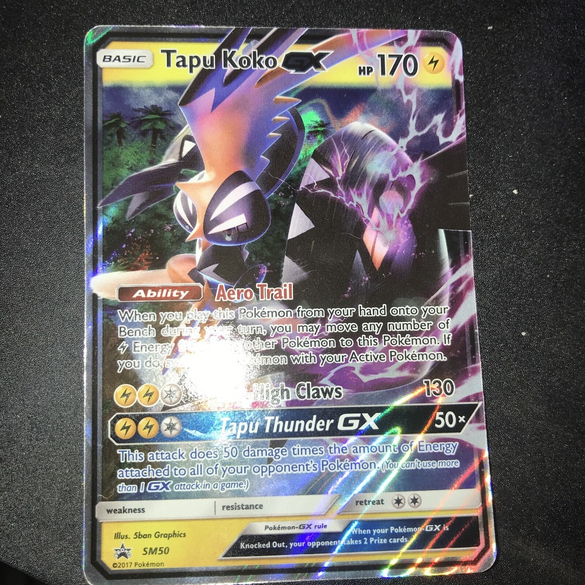 Tapu Koko GX 47/145 - S&M: Guardians Rising Ultra Rare - Pokémon