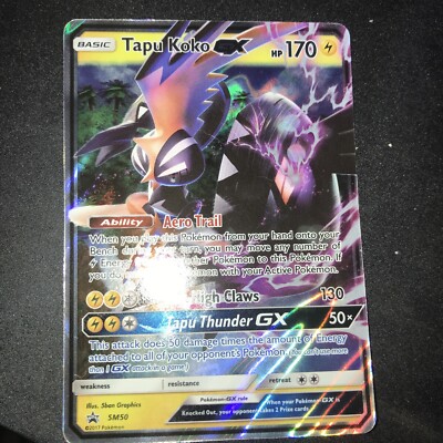tapu koko pokemon card SV04: Paradox Rift ex 247/182 Tapu Koko GX 47/145 -
