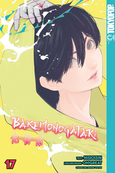Bakemonogatari Band 17 Tokyopop Manga
