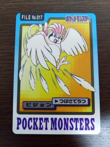 [Sell separately Cond.B above] Bandai Pokemon carddass Part3 &4 Blue ver. - Picture 61 of 543