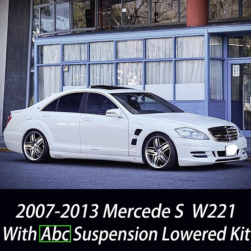 FOR MERCEDES S CLASS S63 S600 W221 ADJUSTABLE LOWERING KIT LINKS
