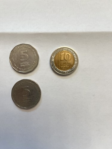 LOT OF 11 ISRAELI NEW SHEKELS SHEQALIM SHEQELIM COINS CURRENCY 28 SHEKELS TOTAL - Picture 6 of 12