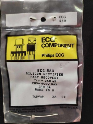 PHILIPS ECG-580 / ECG580