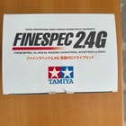 Picture 6 of 6