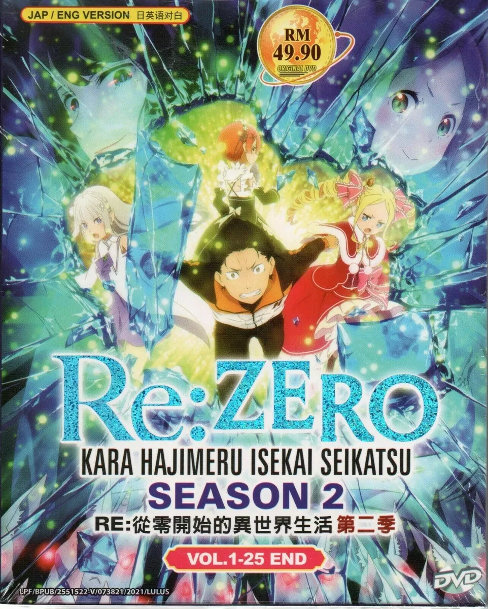 Re:Zero kara Hajimeru Isekai Seikatsu 2nd Season 