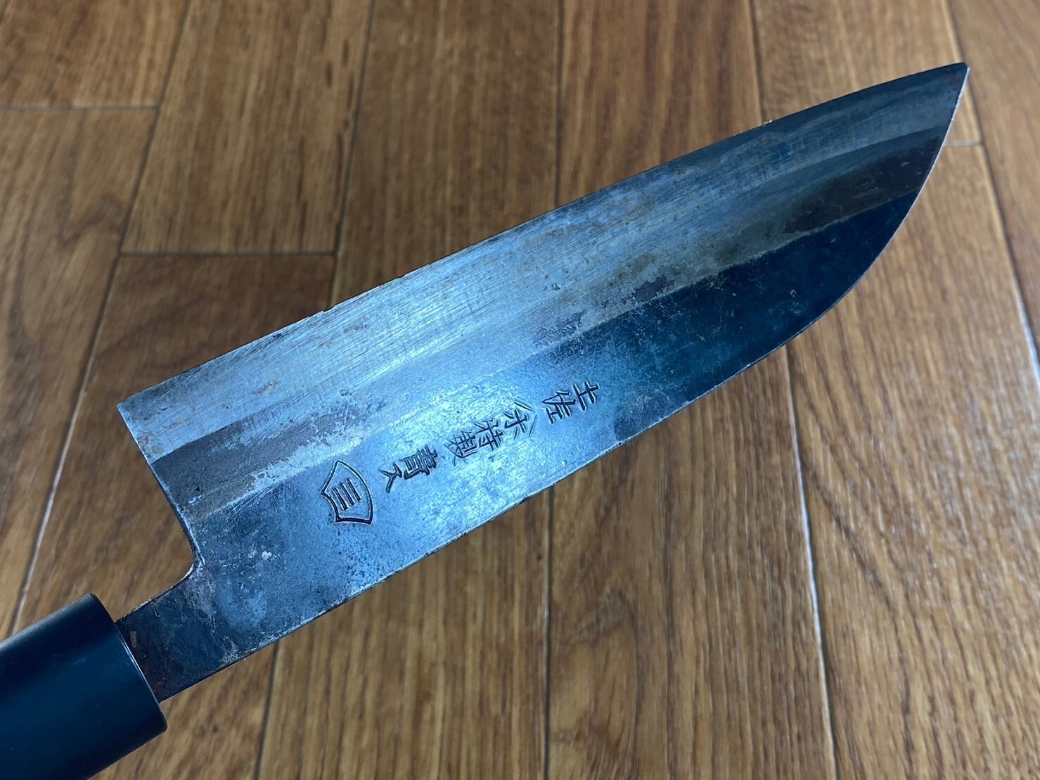 BROKEN DAMAGED Japanese Chef's Kitchen Knife SANTOKU BLUE STEEL 168/315mm QA779 eBay