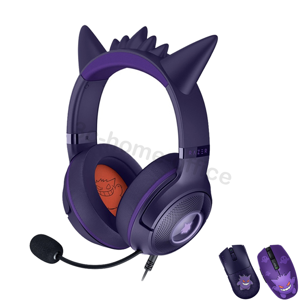 Razer x Pokémon Gengar Kraken V2 Wired Headset + Gengar Gaming