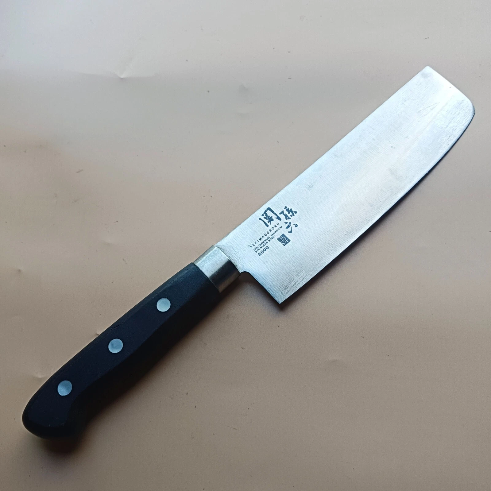 Kai seki Magoroku Nakiri Chef's kitchen knife Japan
