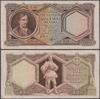 Greece 1 000 Drachmai ND (1944) VF P 172
