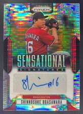 2025 Panini Prizm Shinnosuke Ogasawara Sensational Signatures #SS-SO Auto /199