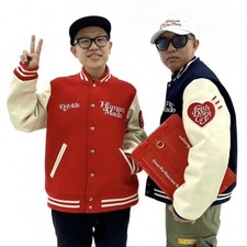 *rare* Human Made x Girls Don't Cry Dry Alls Varsity