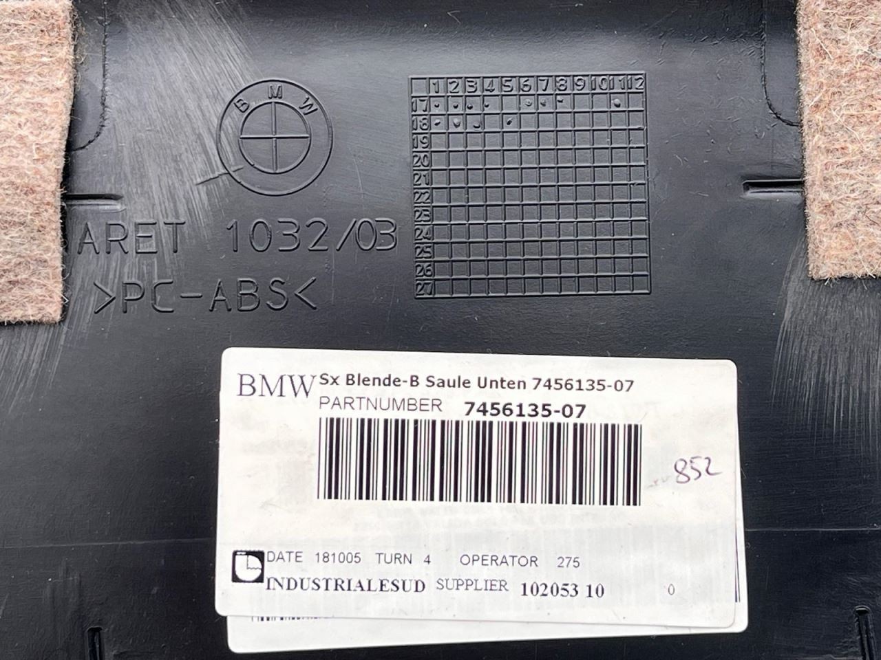 2014-2020 BMW I8 Left Driver Side Bottom B-Column Cover