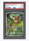 Pokemon PSA 9 Eevee AR 2025 01 15/15 Gem Pack Vol.2 S.Chinese