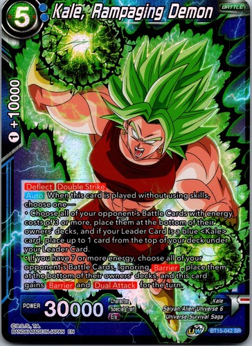 Kale, Rampaging Demon - BT15-042 - Saiyan Showdown