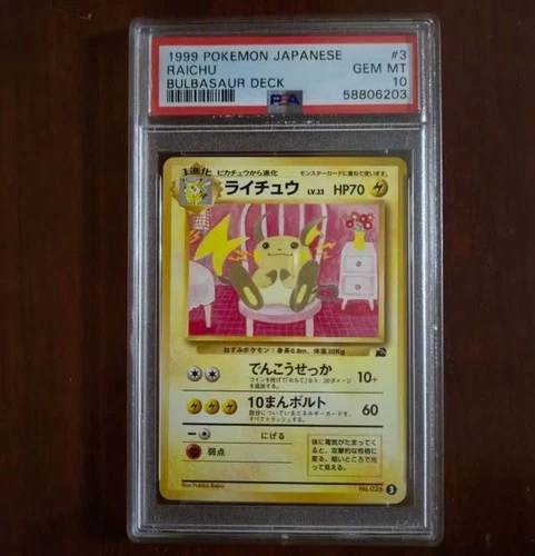 PSA 10 Raichu 026 Pokemon 1999 Bulbasaur Intro Nintendo Pokemon Card