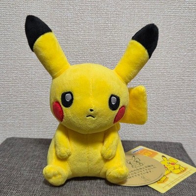 My Pokemon Pikachu Troubled Face Male