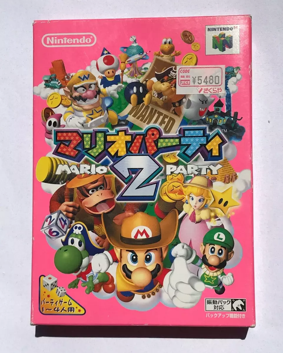 Mario party sale 2 n64 price