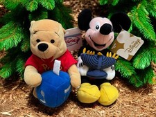 Hanukkah Jewish Mini Bean Bag Plush - Disney Winnie the Pooh  Mickey Mouse