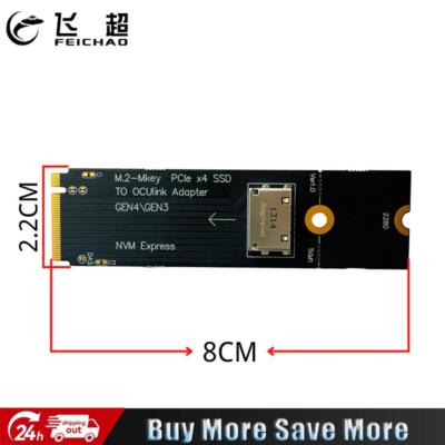 M.2-M key PCIe x4 SSD to U.2 OCUlink SFF-8612 Adapter Card Gen4/Gen3 for NVMEU.2