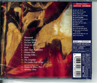 ENYA Watermark JAPAN CD WPCR-13298 NEW s8076 | eBay